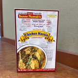 Banne Nawab  Chicken Masala