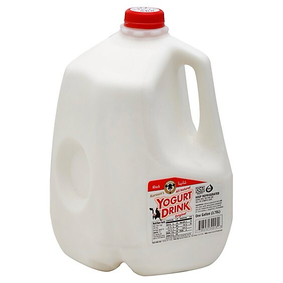 How Many Cups Of Yogurt In A Gallon at Louise Hayes blog