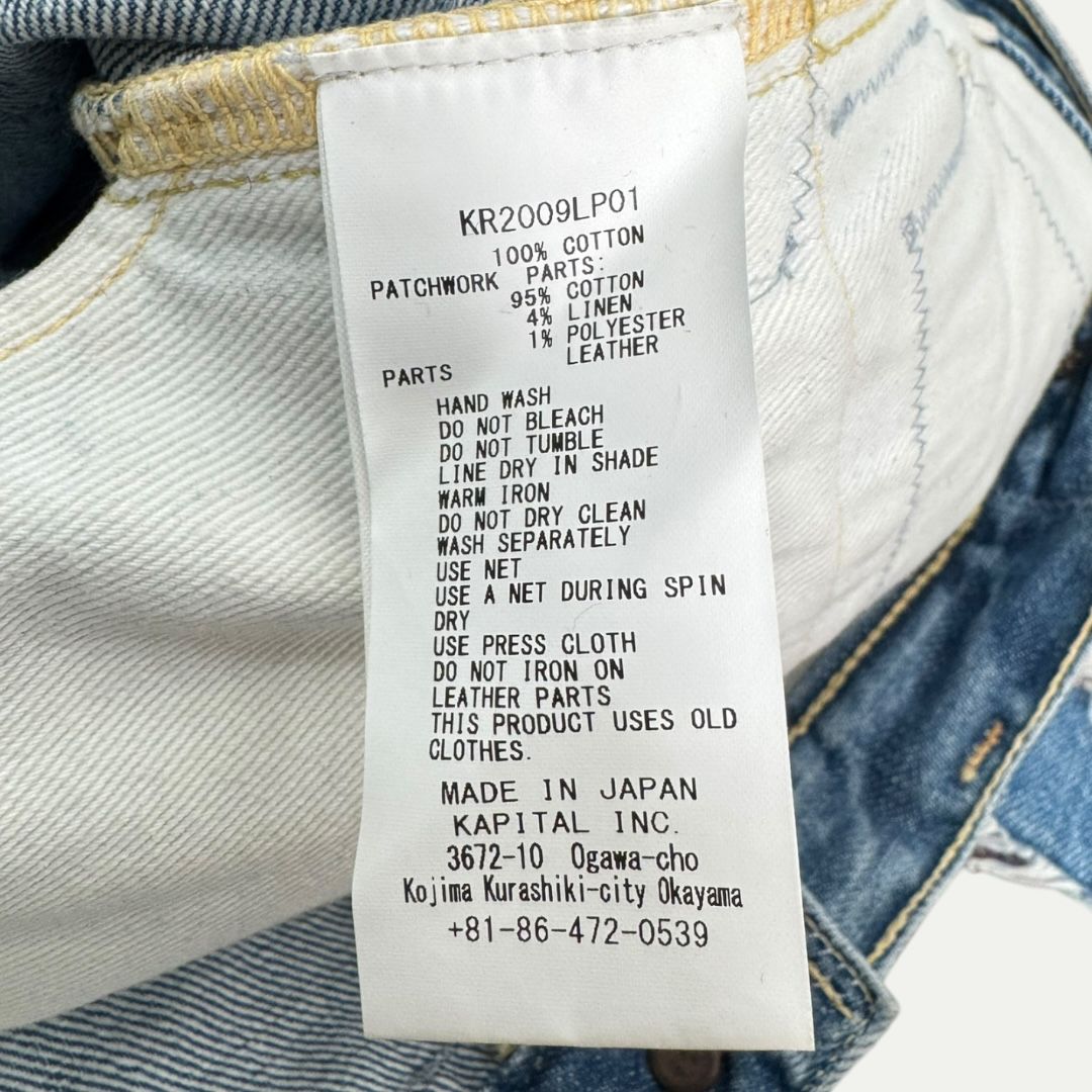 Kapital Patches Flare Denim Sz 38