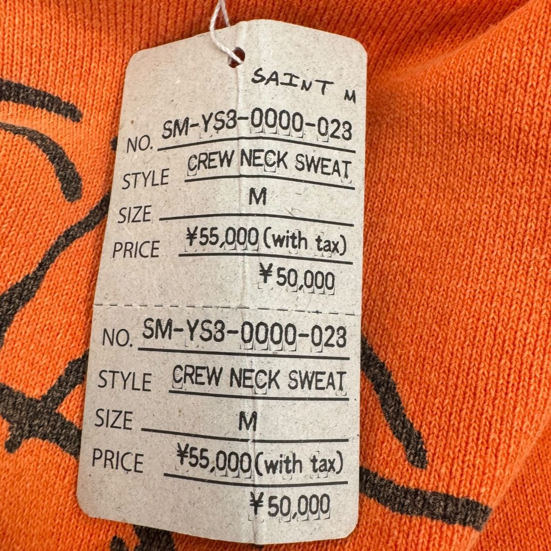 Saint Michael Lamb Of God Crewneck Sz M
