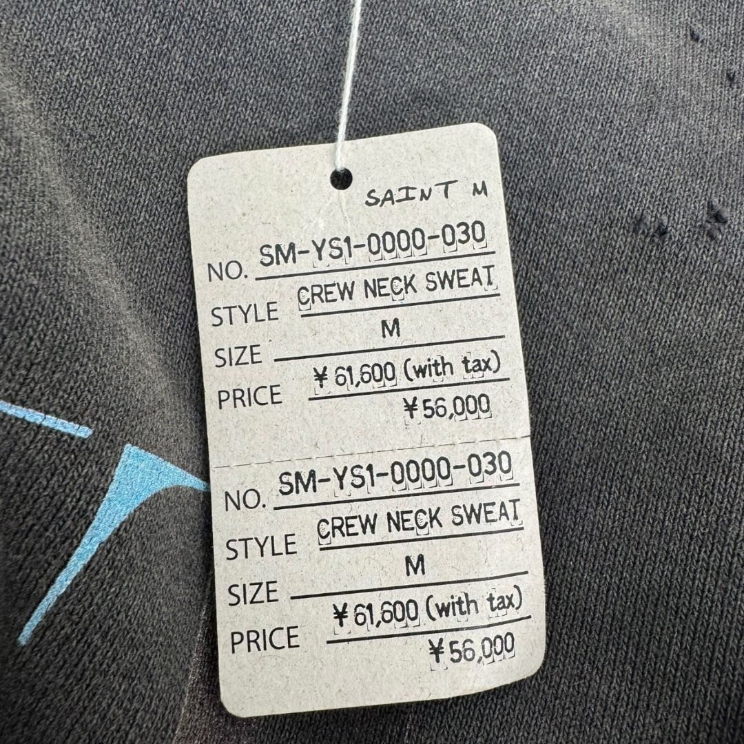 Saint Michael Rainbow Logo Crewneck Sz M
