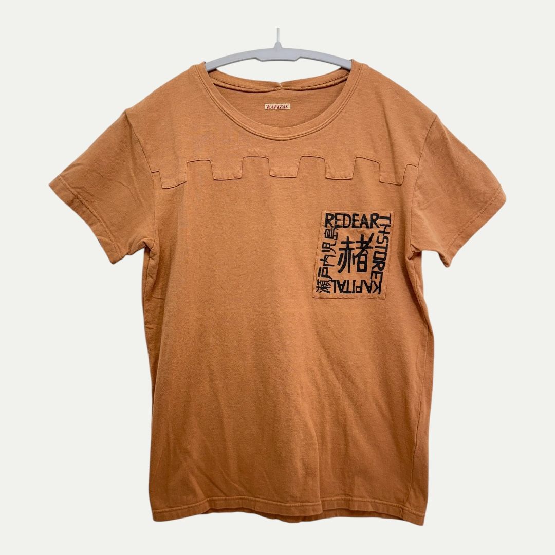 Kapital Redear Tee Sz 2(S)