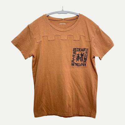Kapital Redear Tee Sz 2(S)