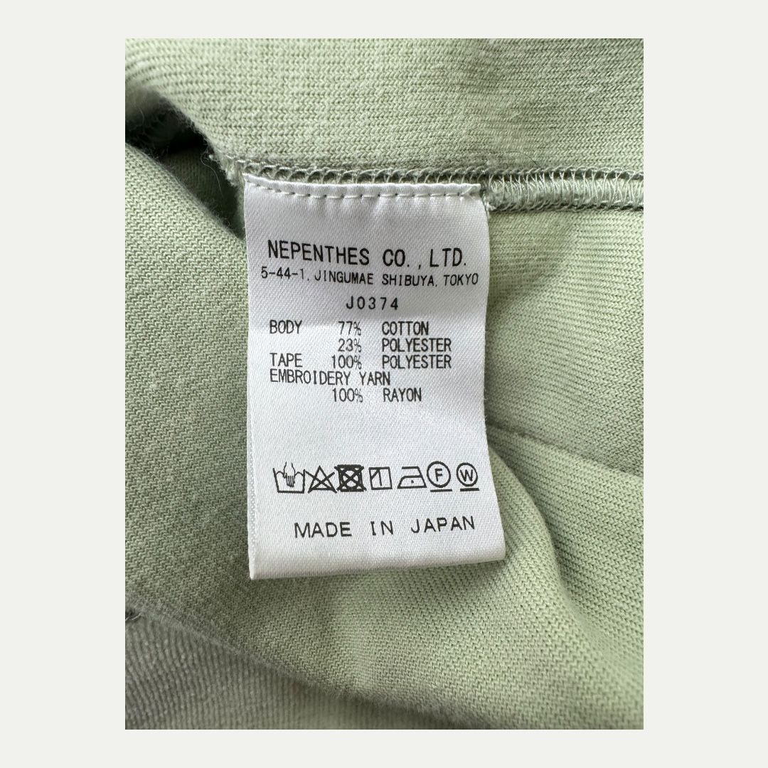 Needles x Maxfield Velour Track Jacket Sz L
