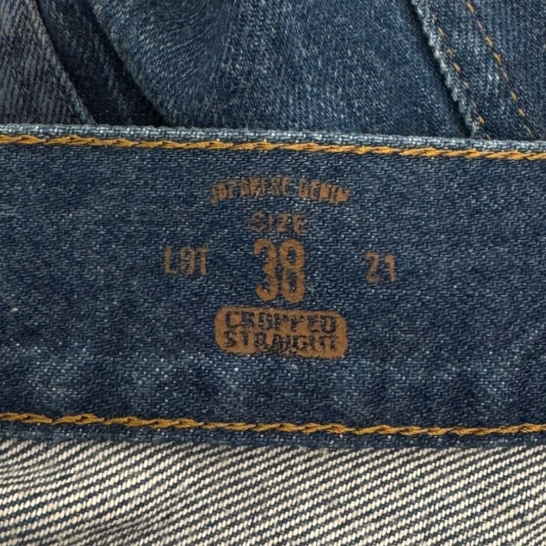 Gucci Floral Painted Jeans Sz 54(34)