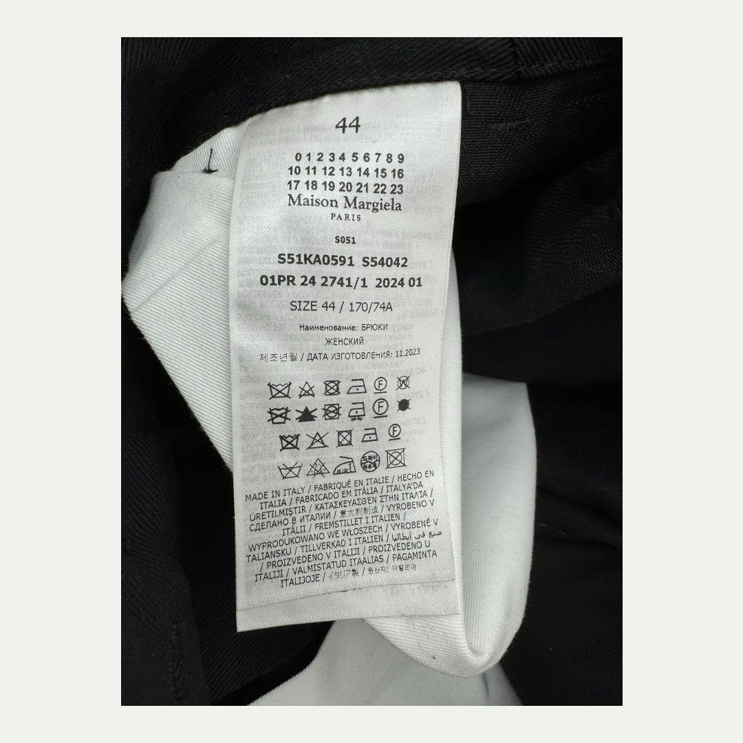 Maison Margiela Wide Leg Trousers Sz 44(36)
