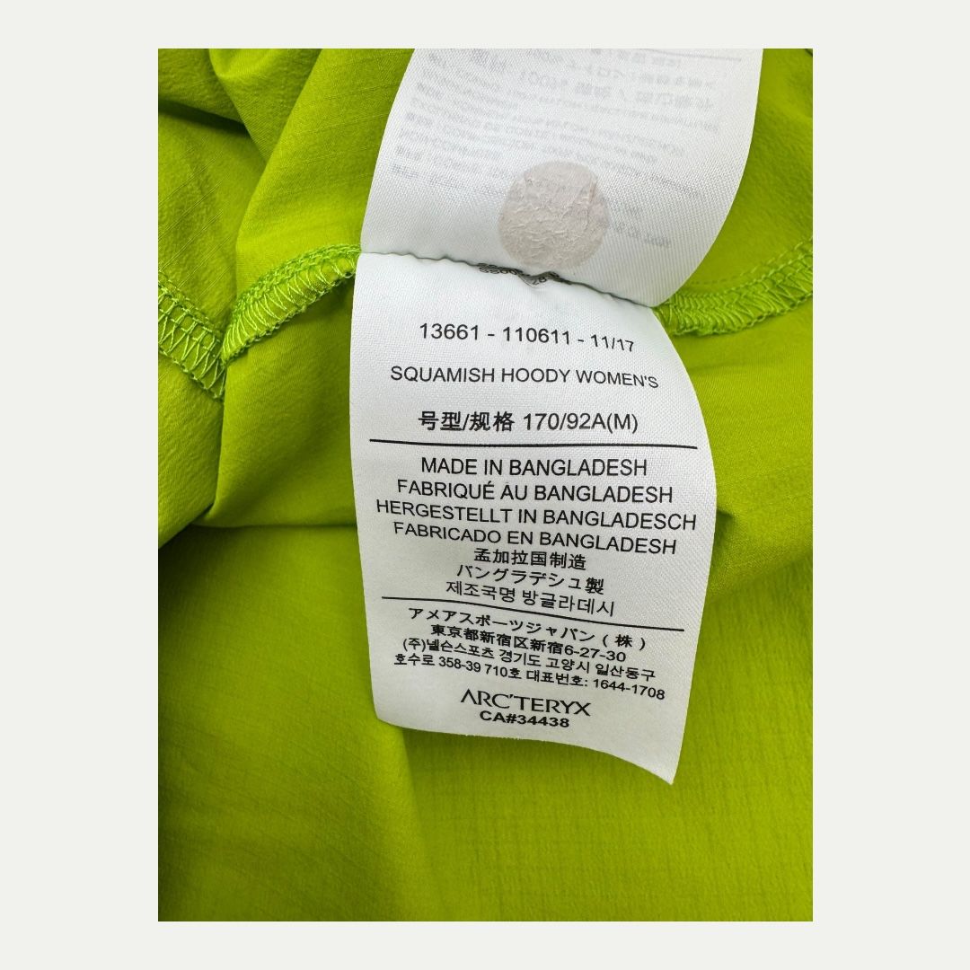 Arcteryx Green Squamish Hoody Sz M