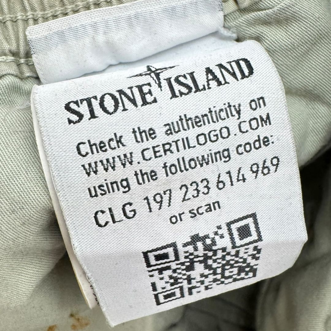 Stone Island Camo Shorts Sz 30
