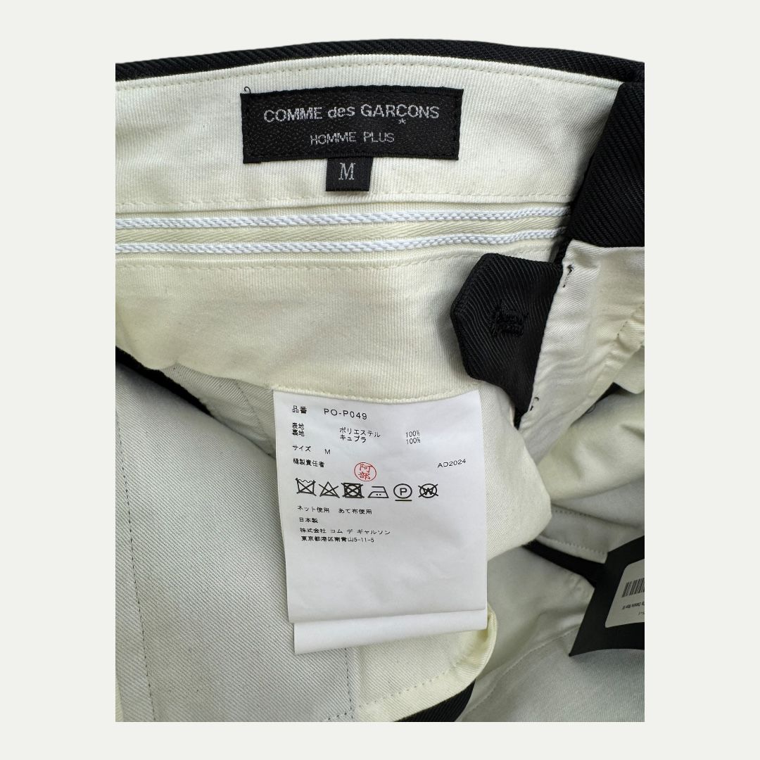 CDG Homme Plus Wide Leg Gabardine Shorts Sz M(32)