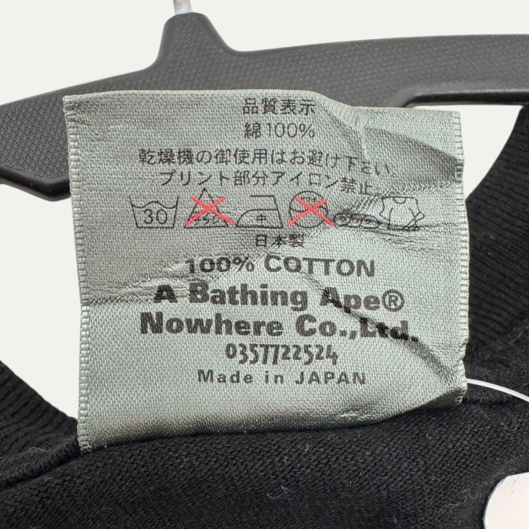 Bape Team 2000 Tee Sz M