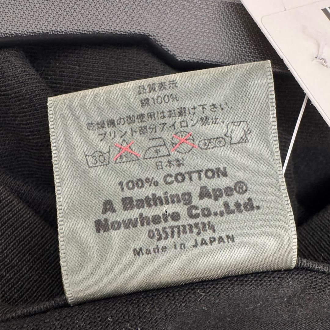 Bape General Burger Tee Sz M