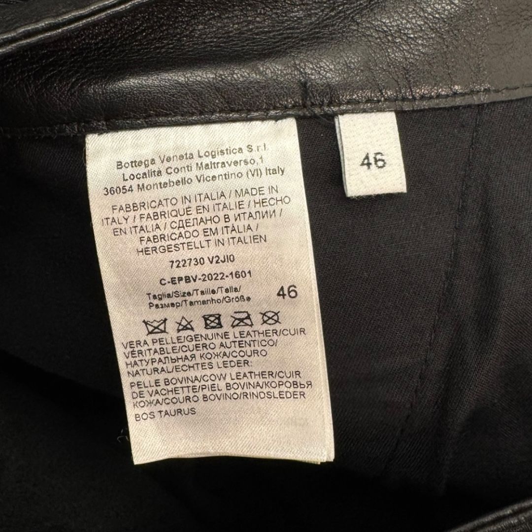 Bottega Veneta Leather Pants Sz 46(30)