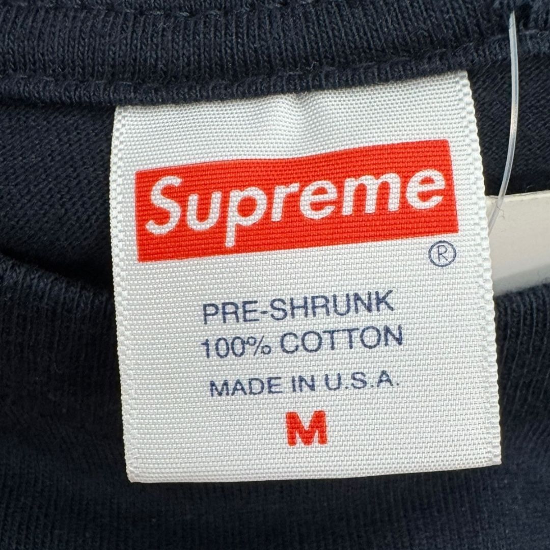 Supreme Fuck With Your Head Tee Sz M