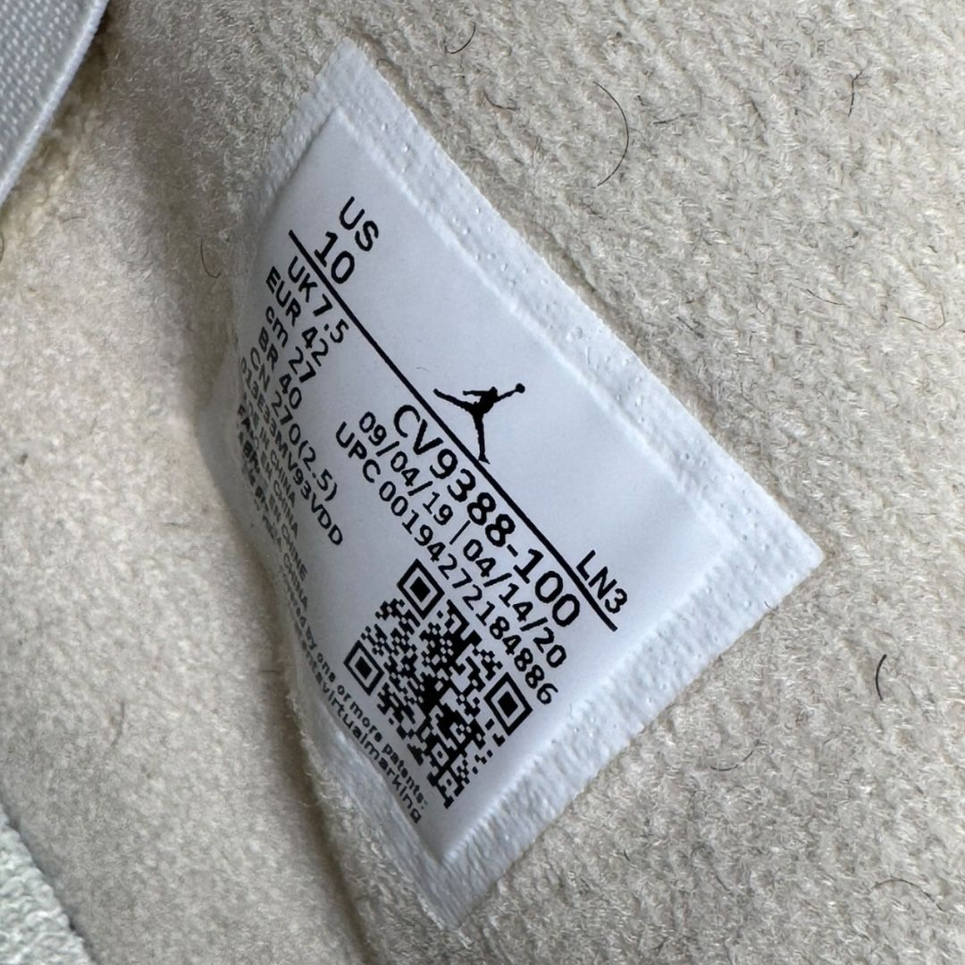 Jordan 4 Off White Sail Sz 10w/8.5m
