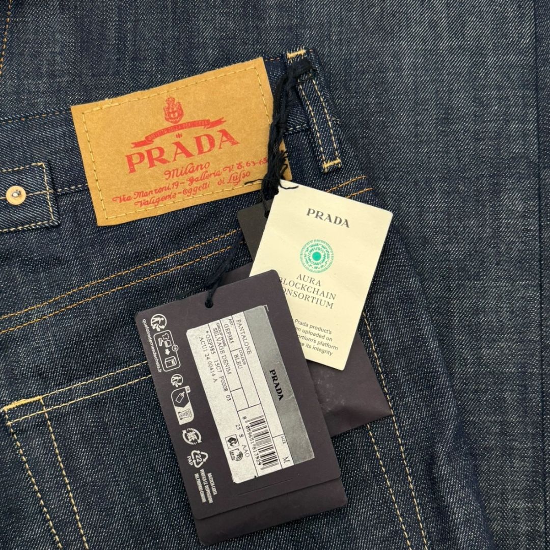 Prada Selvedge Denim Pants Sz M(34)