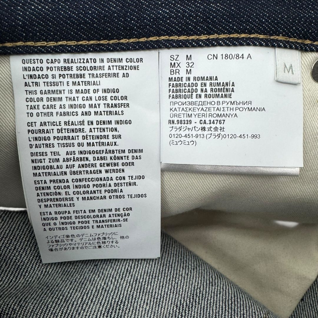 Prada Selvedge Denim Pants Sz M(34)