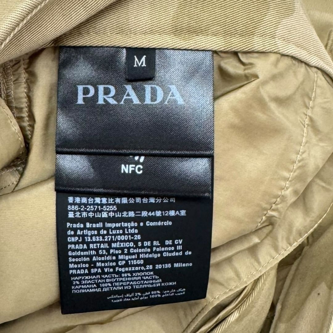Prada Camo Cargo Shorts Sz M(34)
