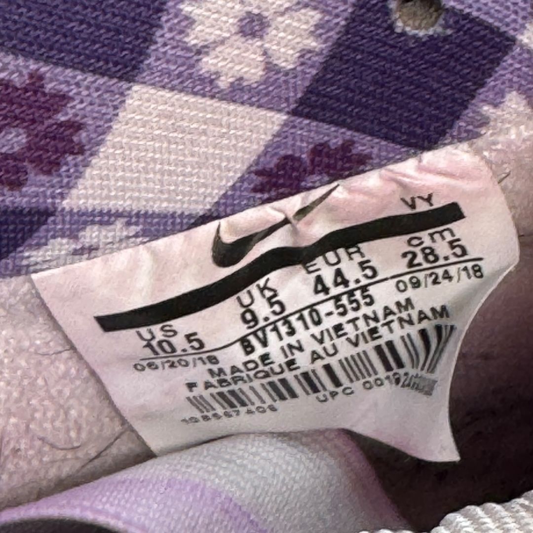 Nike Dunk SB Purple Lobster Sz 10.5