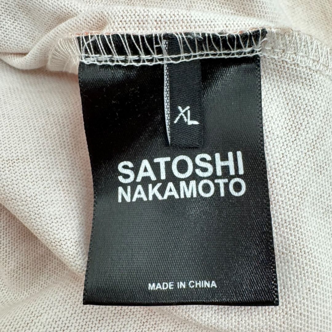 Satoshi Nakamoto Speedway L/S Sz XL