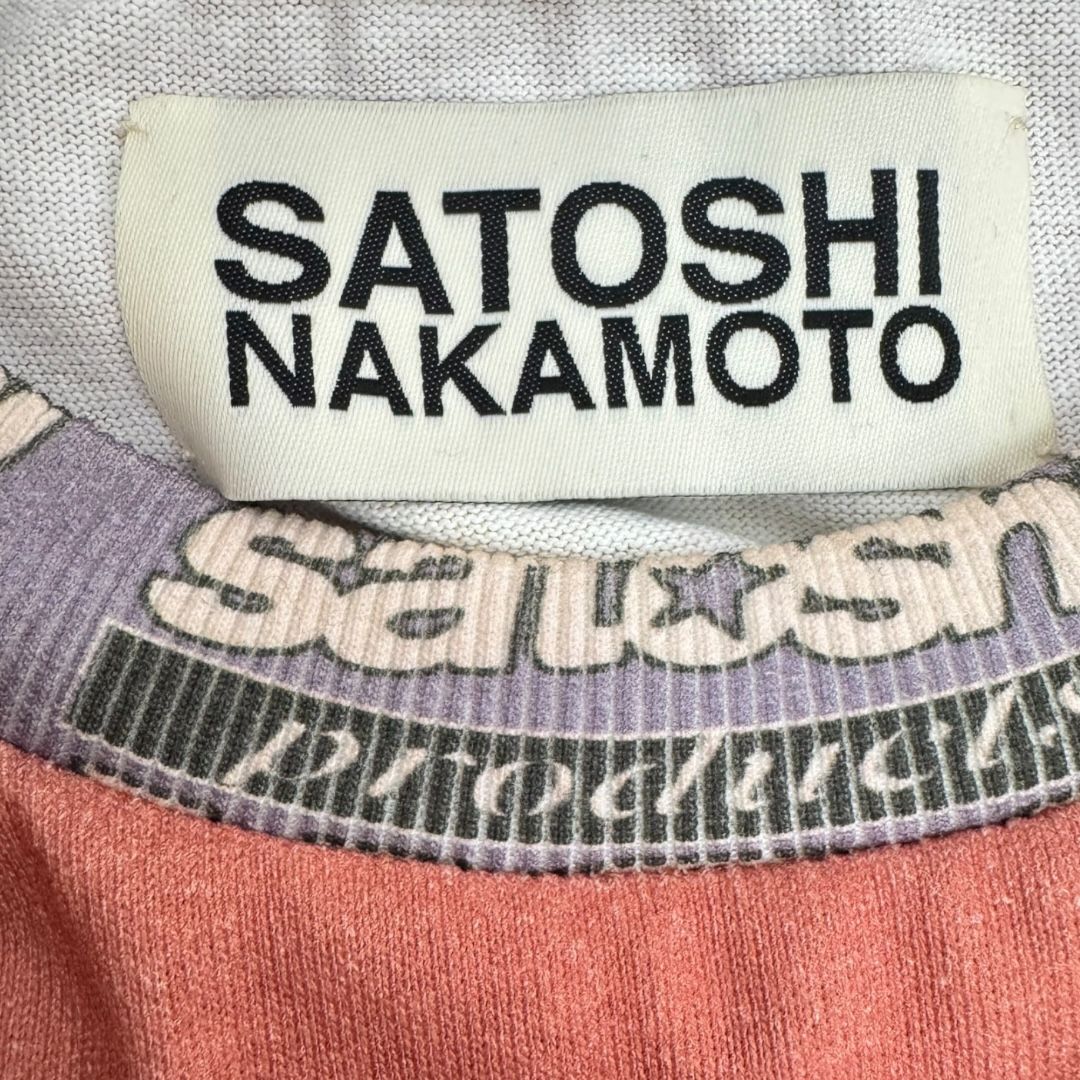 Satoshi Nakamoto Speedway L/S Sz XL