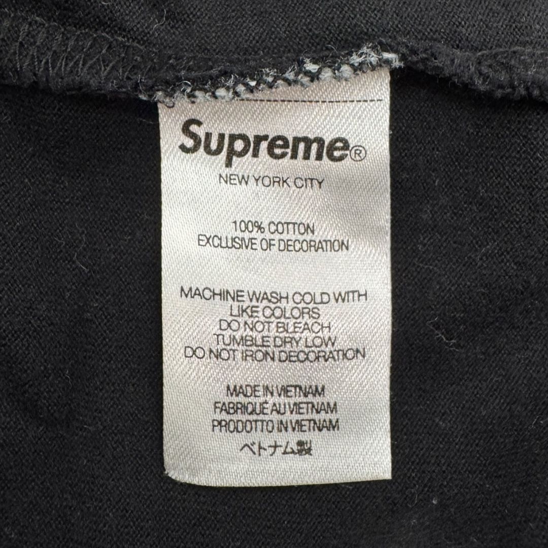 Supreme Black Small Box Logo Tee Sz XL