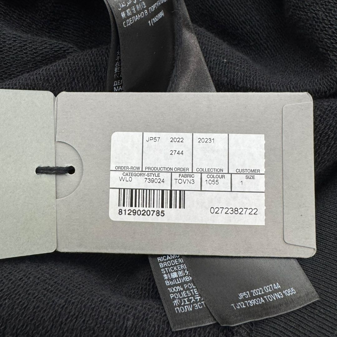 Balenciaga Skater Black Hoodie Sz L