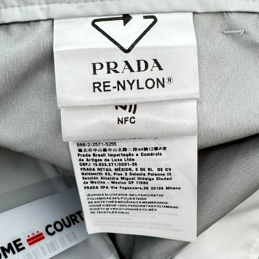 Prada White Re-Nylon Shorts Sz 50(34)