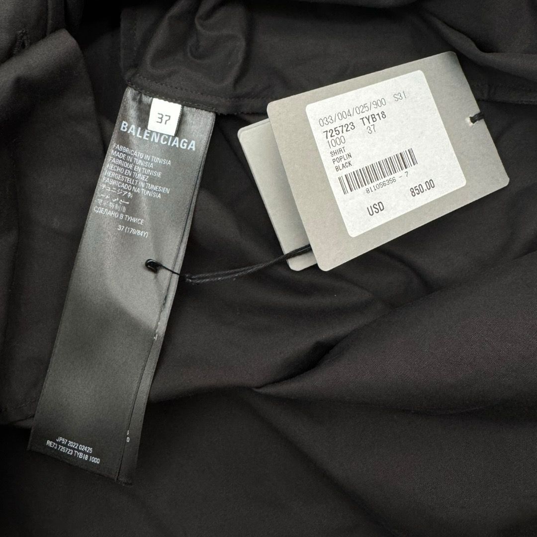 Balenciaga Black Poplin Shirt Sz 37(XL)