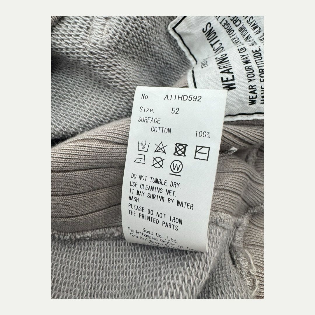 Mihara Yasuhiro Distressed S/S Hoodie Sz 52(XL)