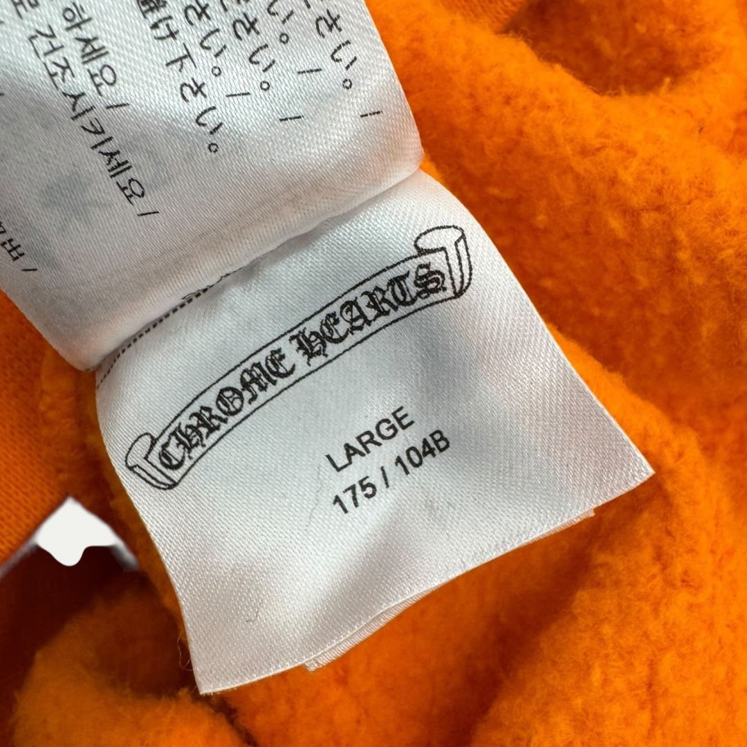 Chrome Hearts Orange Horseshoe Hoodie Sz L
