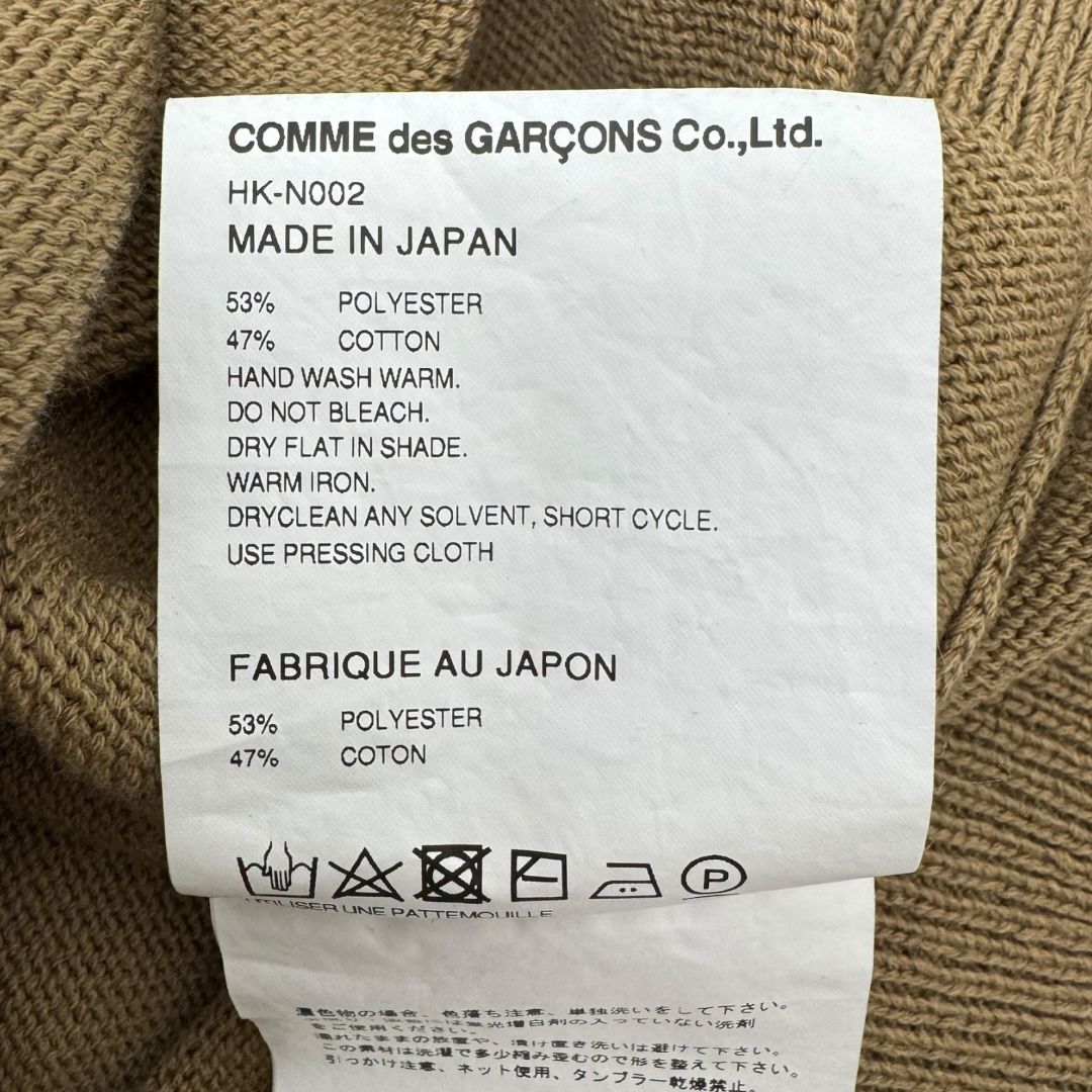 CDG Homme Logo Knit Sz L