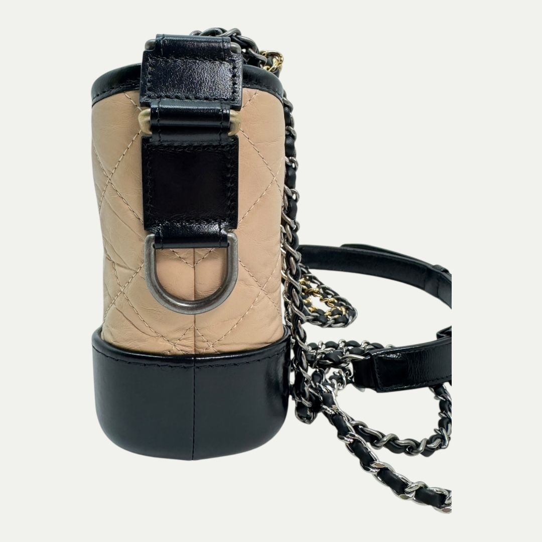 Chanel Small Gabrielle Hobo Aged Calfskin