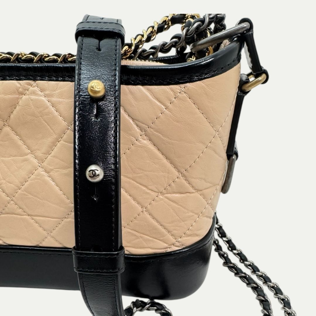 Chanel Small Gabrielle Hobo Aged Calfskin
