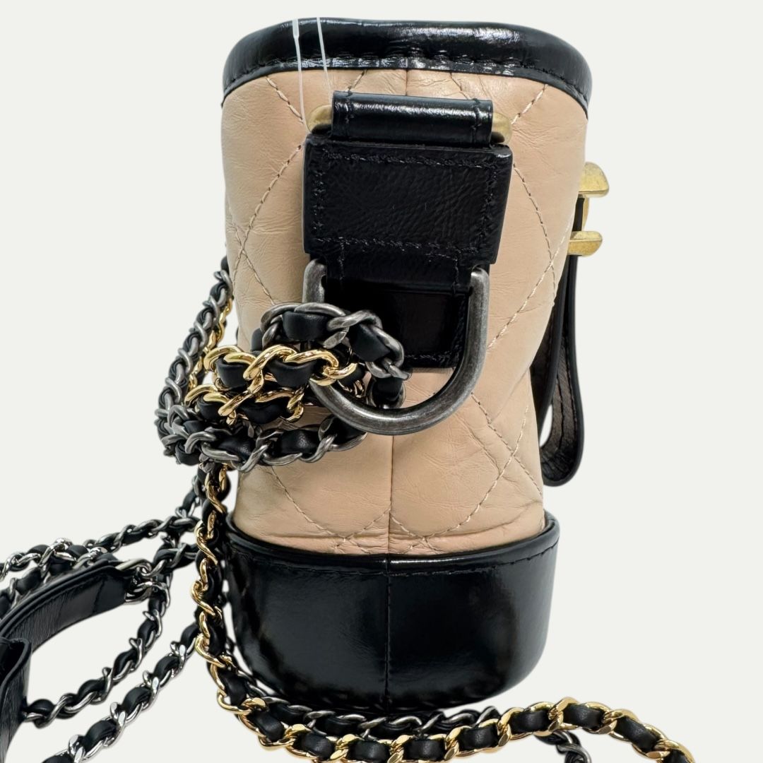 Chanel Small Gabrielle Hobo Aged Calfskin