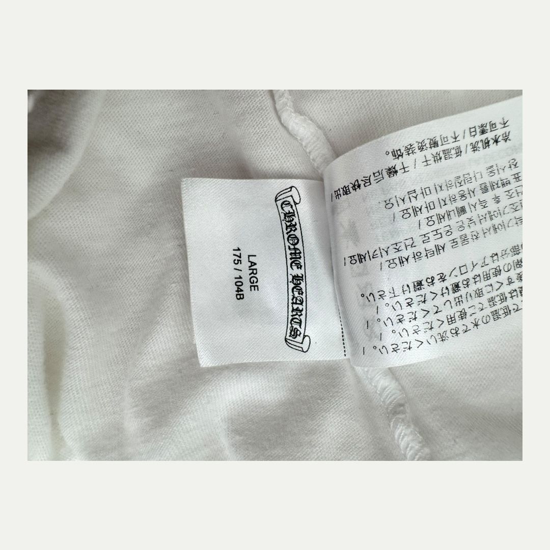 Chrome Hearts Stones “2024” White LS Sz L