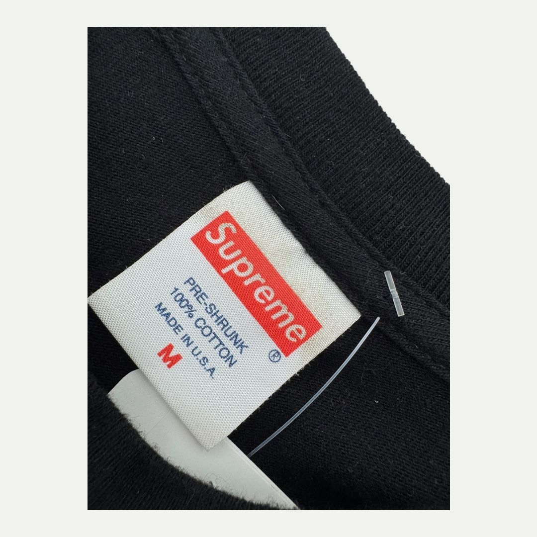 Supreme Dancer See Jungle Tee Sz M