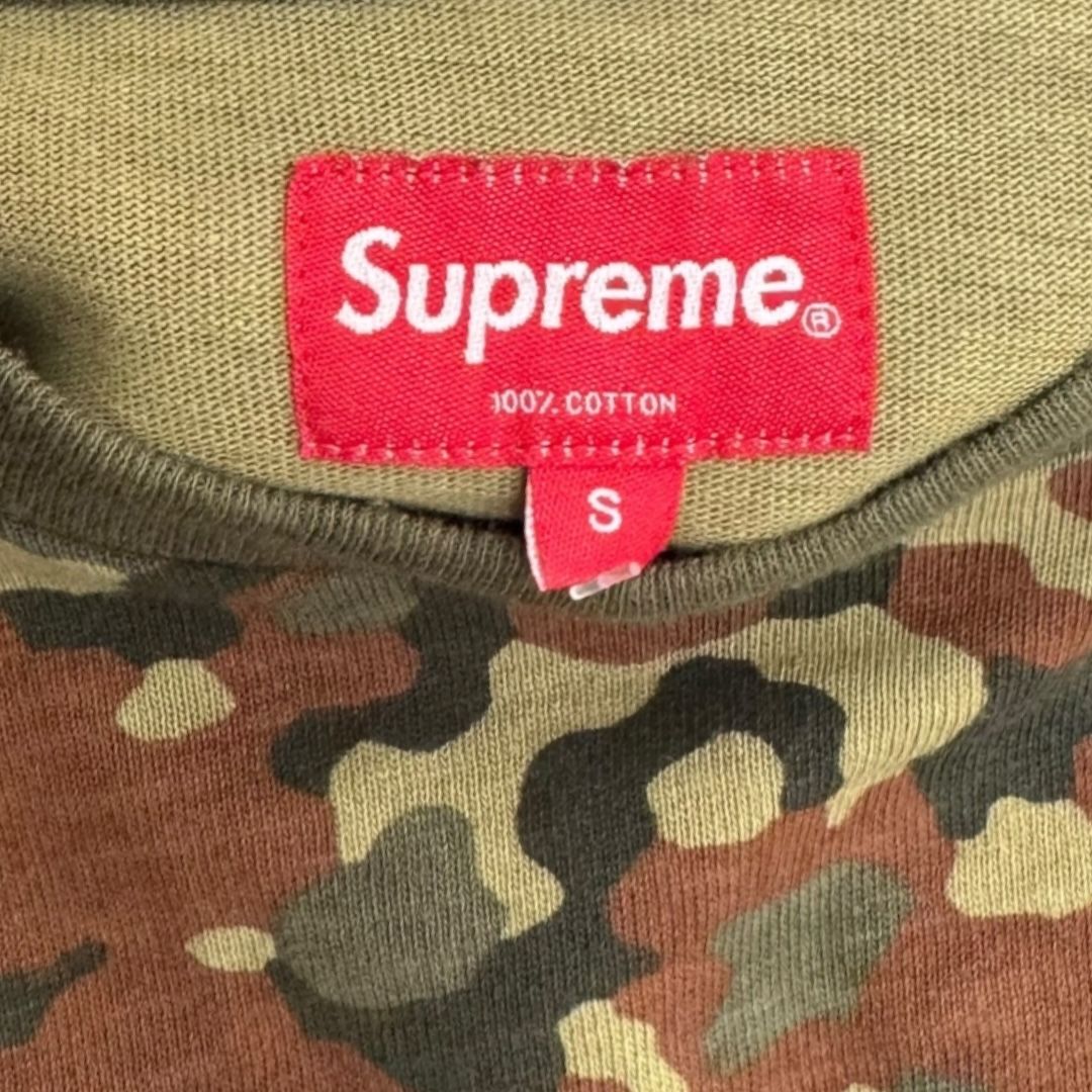 Supreme German Camo Tee Sz S