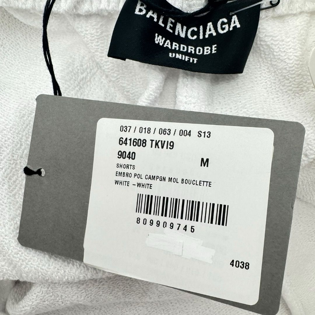 Balenciaga White Campaign Logo Shorts Sz M(32-34)
