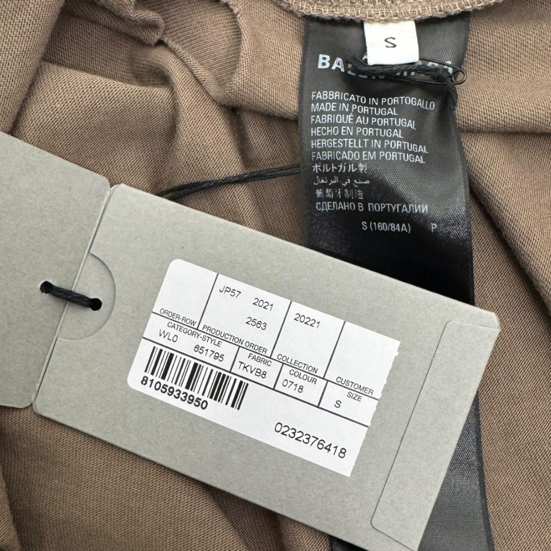 Balenciaga Distressed Brown Logo Tee Sz S(XL)