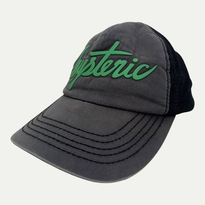 Hysteric Glamour Dad Cap