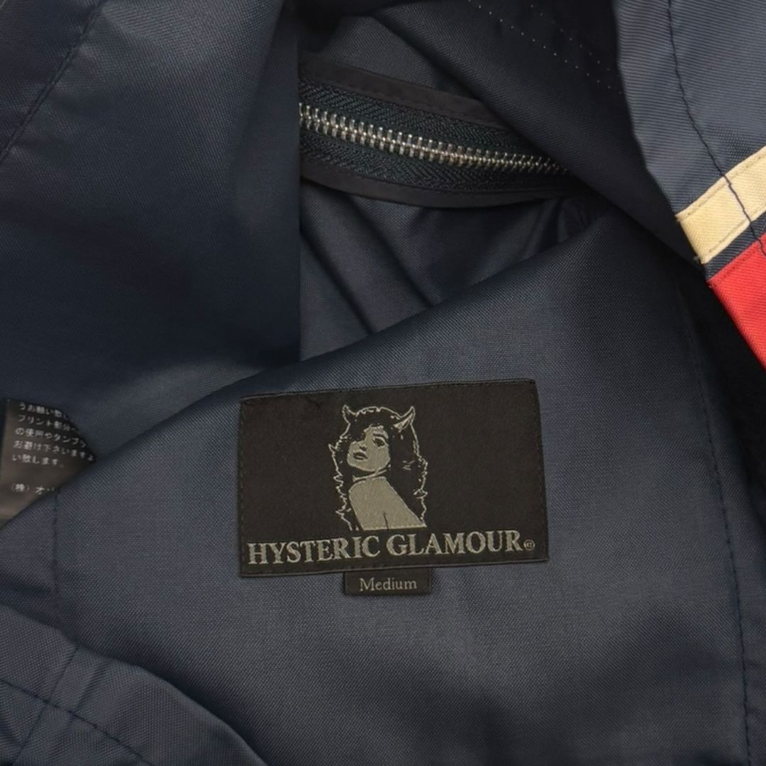 Hysteric Glamour High Performance Track Jacket Sz M