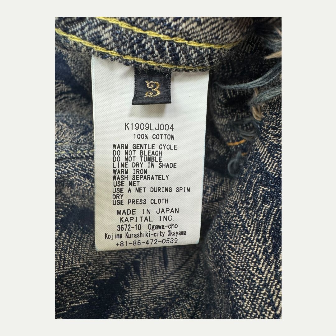 Kapital 12oz Feather Denim Jacket Sz 3(M)