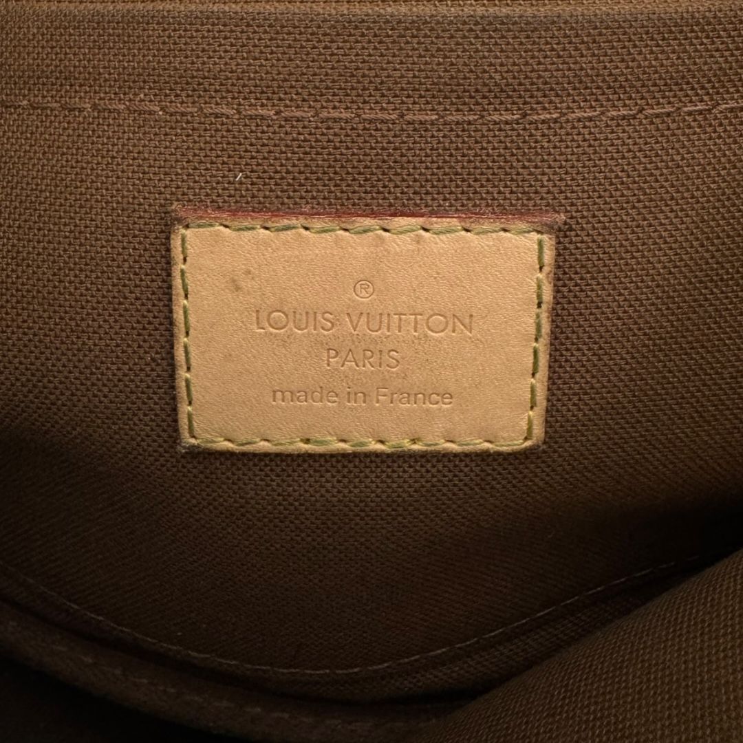 Louis Vuitton Multi Pochette Shoulder Bag