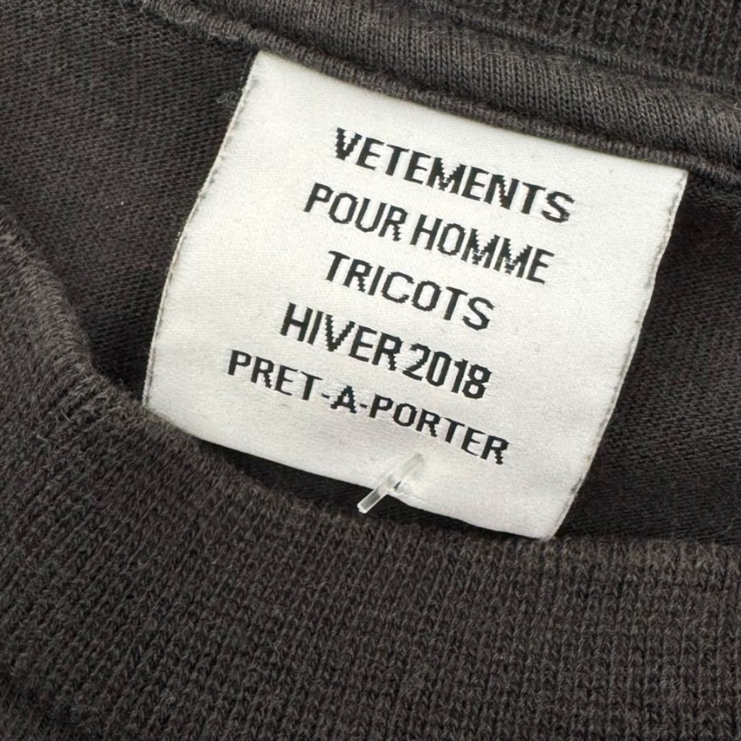 Vetements Heavy Metal Skull Tee Sz S (XL)