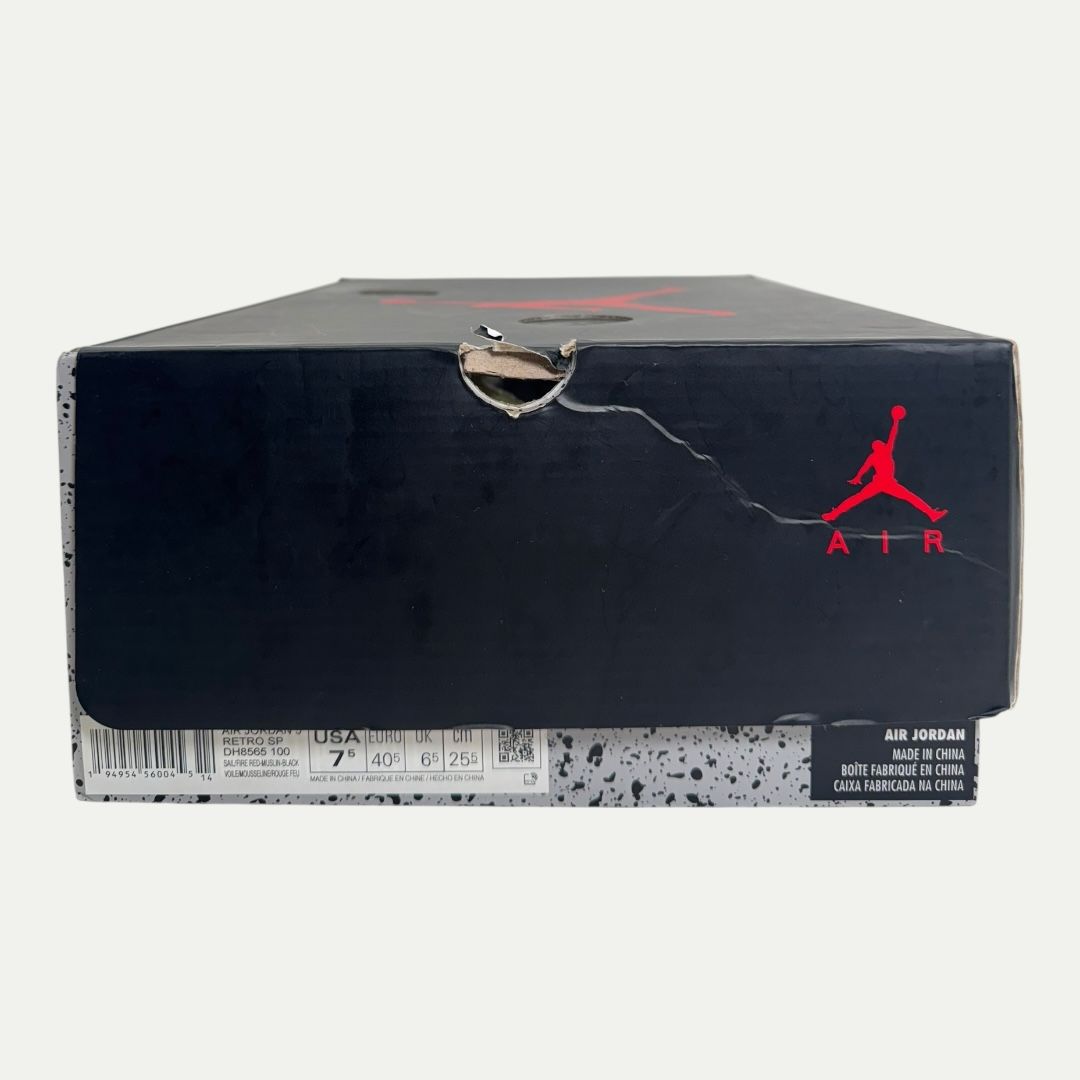 Jordan 5 Off White Sail Sz 7.5