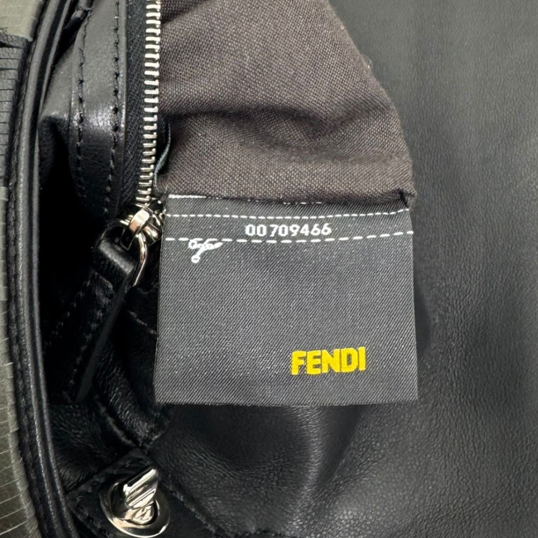 2015 Fendi Fringe Bag