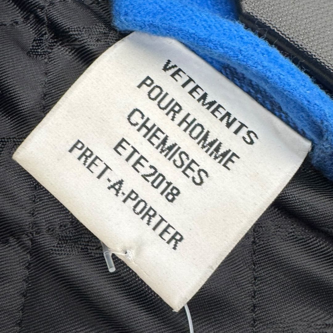 Vetements Insulated Flannel Sz S (XL)