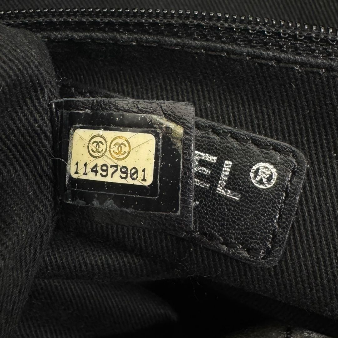 Chanel 8 Knots Quilted Lambskin Tote