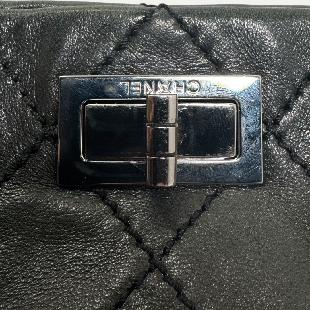 Chanel 8 Knots Quilted Lambskin Tote