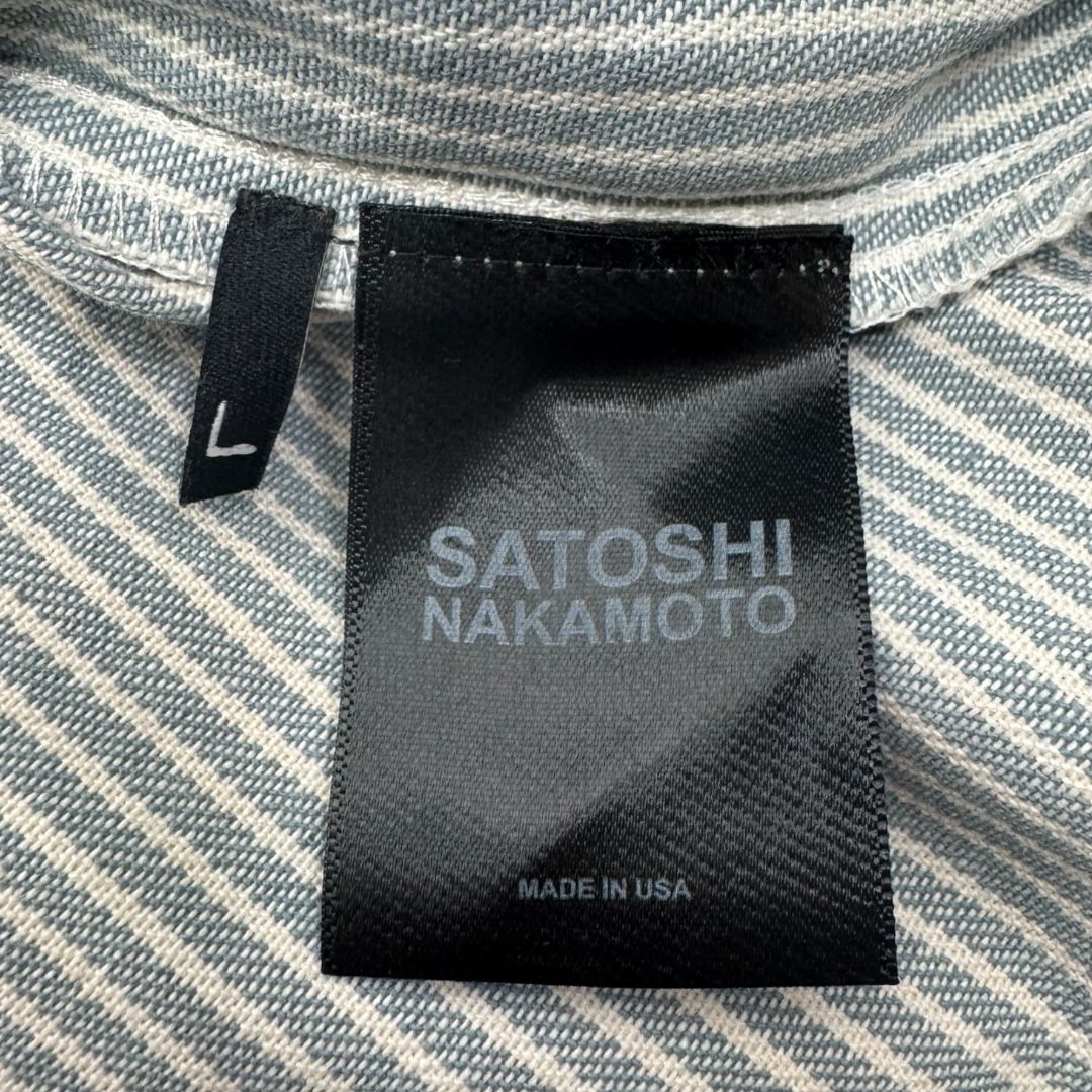 Satoshi Nakamoto Weird Time Shirt Sz L